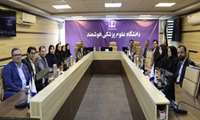 گزارش نشست شورای سیاست گذاری دوفصلنامه مطالعات حقوق و سلامت دانشگاه علوم پزشکی هوشمند
