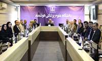جلسه مشترک گروه تخصصی حقوق سلامت و طب سنتی