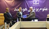 پیش رویداد نوآوری‌های هوش مصنوعی در سلامت از راه دور با همکاری مرکز مطالعات و توسعه آموزش پزشکی برگزار شد