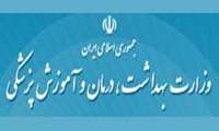 شورای گسترش دانشگاه های علوم پزشکی کشور تاسیس دانشگاه علوم پزشکی مجازی را تصویب کرد.