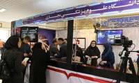 برتری غرفه دانشگاه علوم پزشکی مجازی در نمایشگاه نهمین همایش یادگیری الکترونیکی در علوم پزشکی