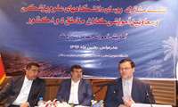 دکتر استاد، رییس دانشگاه علوم پزشکی مجازی به بندر عباس سفر کرد.