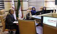 اولین نشست کمیته علمی شورای آرمان برگزار شد