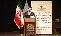 معاون آموزشی وزیر بهداشت: دانشگاه علوم پزشکی مجازی تمامی دروس دانشگاه ها را به صورت مجازی ارائه می دهد
