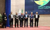 بیانیه نهمین همایش کشوری یادگیری الکترونیکی در علوم پزشکی