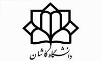 دانشگاه کاشان "هوشمند" می‌شود