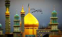 در شب ولادت با سعادت امام حسن عسکری(ع) اردوی زیارتی قم و جمکران برگزار گردید