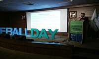 رویداد روز ایبال (eBall Day) برگزار شد
