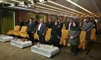The eBall Day Event Was Held