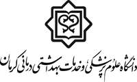اولین روز خرداد با اولین آزمون رسمی آنلاین اصرار کرونا برای ماندن، باز هم تهدیدی را به فرصتی تبدیل کرد.