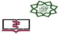 تقدیر شهرداری منطقه 6 تهران از دانشگاه علوم پزشکی مجازی
