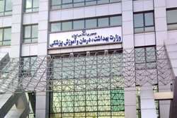 در حال حاضر حدود 900 عضو هیات علمی در حال تحصیل در دوره مجازی کارشناسی ارشد آموزش پزشکی هستند