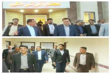NEWS_BANDARABBAS2