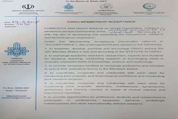 NEWS_CINVU1