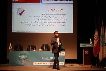 NEWS_CONFERENCE122