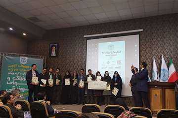 NEWS_STATUP1