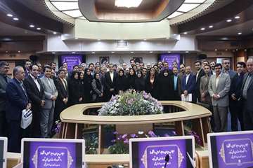NEWS_TAGHDIRRAVABET1