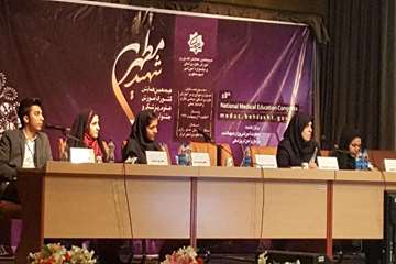 PANEL-DANESHJOUEI01