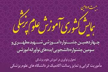 WhatsApp Image 2021-05-05 at 09.54.06