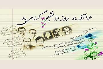 WhatsApp Image 2021-12-08 at 14.13.26